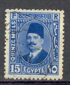 Egipto 1927 Scott 139 Sello º Personaje Rey Fuad 15 Timbre Egypte Mi.129 Yvert124 